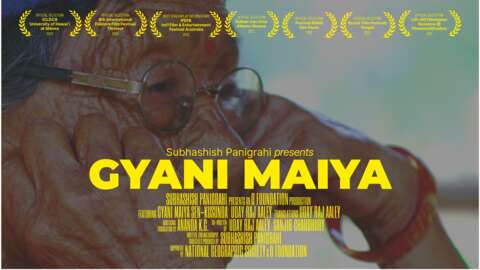 Poster of Gyani Maiya—2019 Documentary