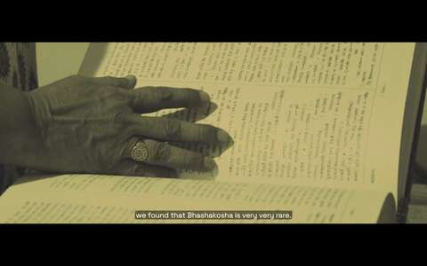 Still 4 from The Volunteer Archivists—2022 Documentary